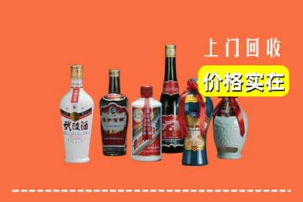 黄山休宁县回收老酒