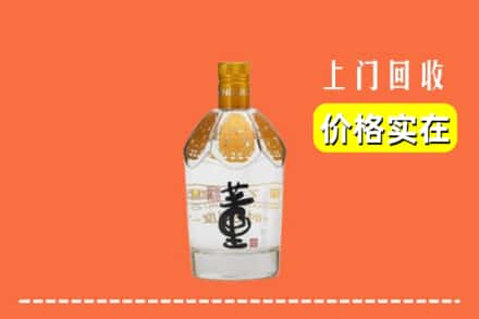 黄山休宁县回收董酒