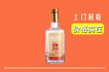 黄山休宁县回收老郎酒